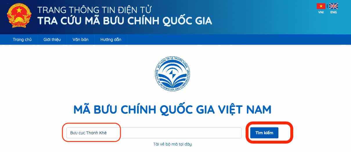 M&atilde; pin Google Adsense