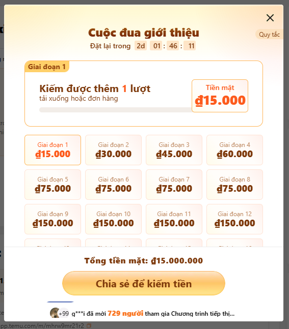 Giao diện cuộc đua giới thiệu