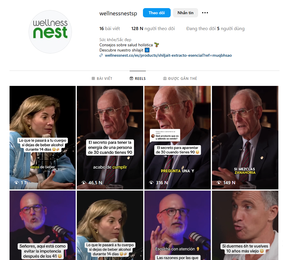 Instagram AI